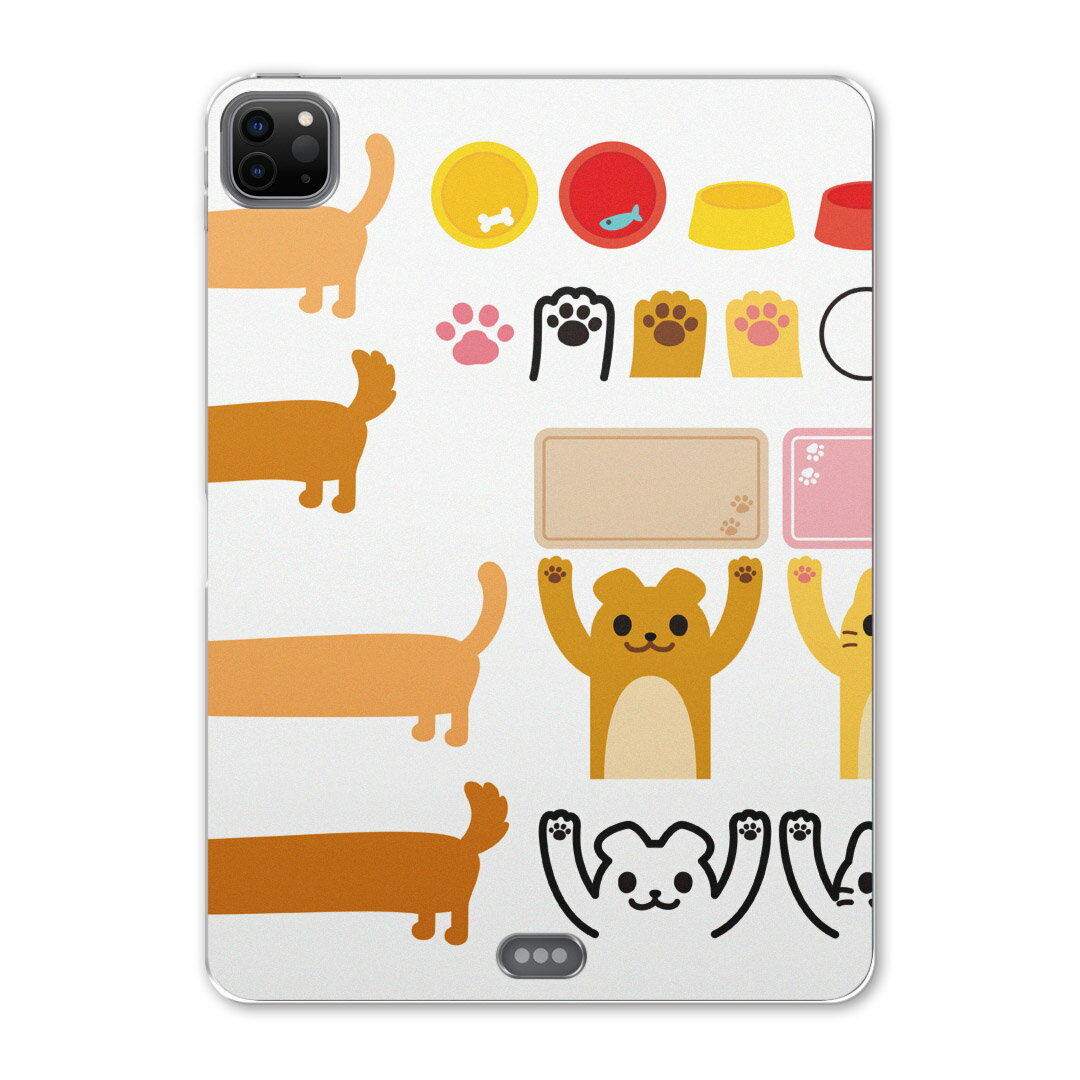 iPad Pro 12.9inch 2020発売モデル 第4世代