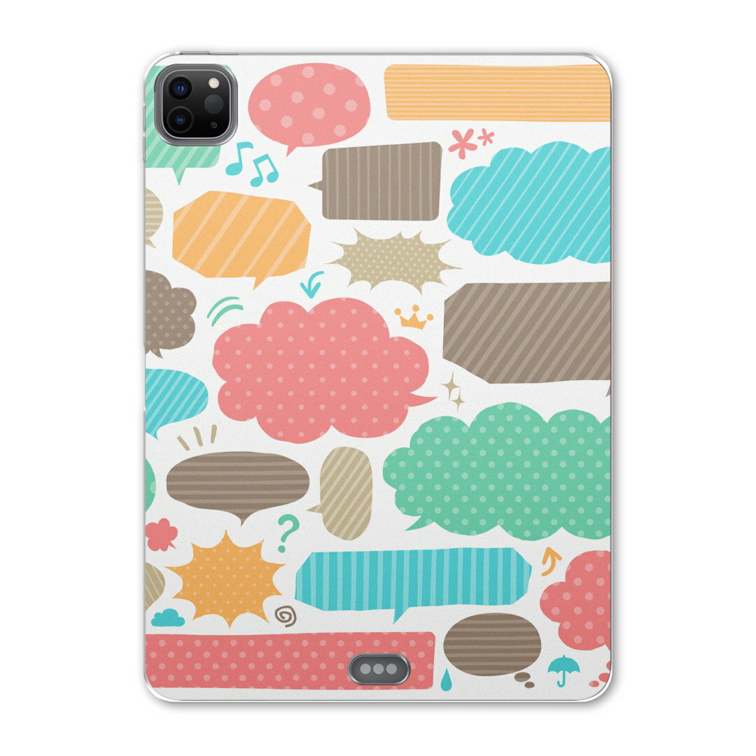 iPad Pro 12.9inch 2020発売モデル 第4世代