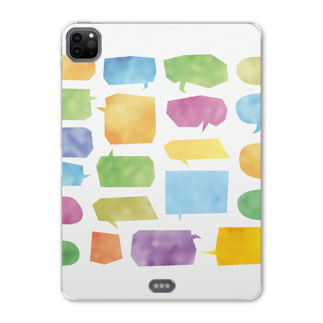 iPad Pro 12.9inch 2020発売モデル 第4世代