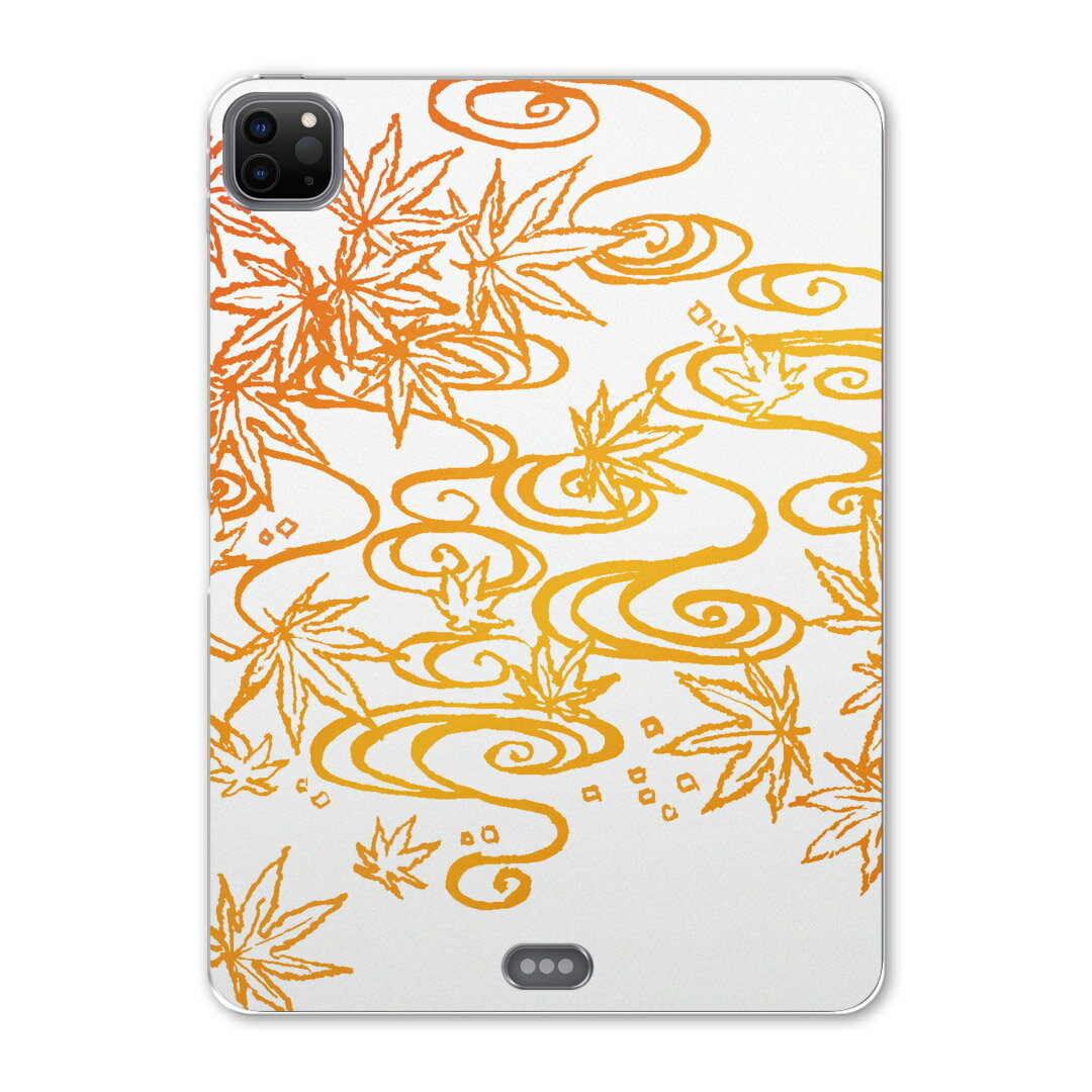 iPad Pro 12.9inch 2020発売モデル 第4世代