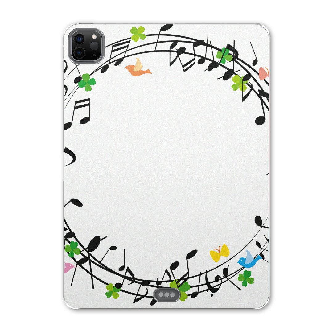 iPad Pro 12.9inch 2020発売モデル 第4世代