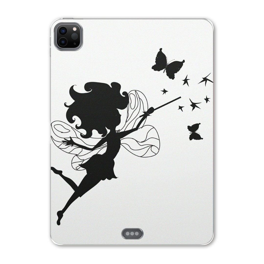 iPad Pro 12.9inch 2020発売モデル 第4世代