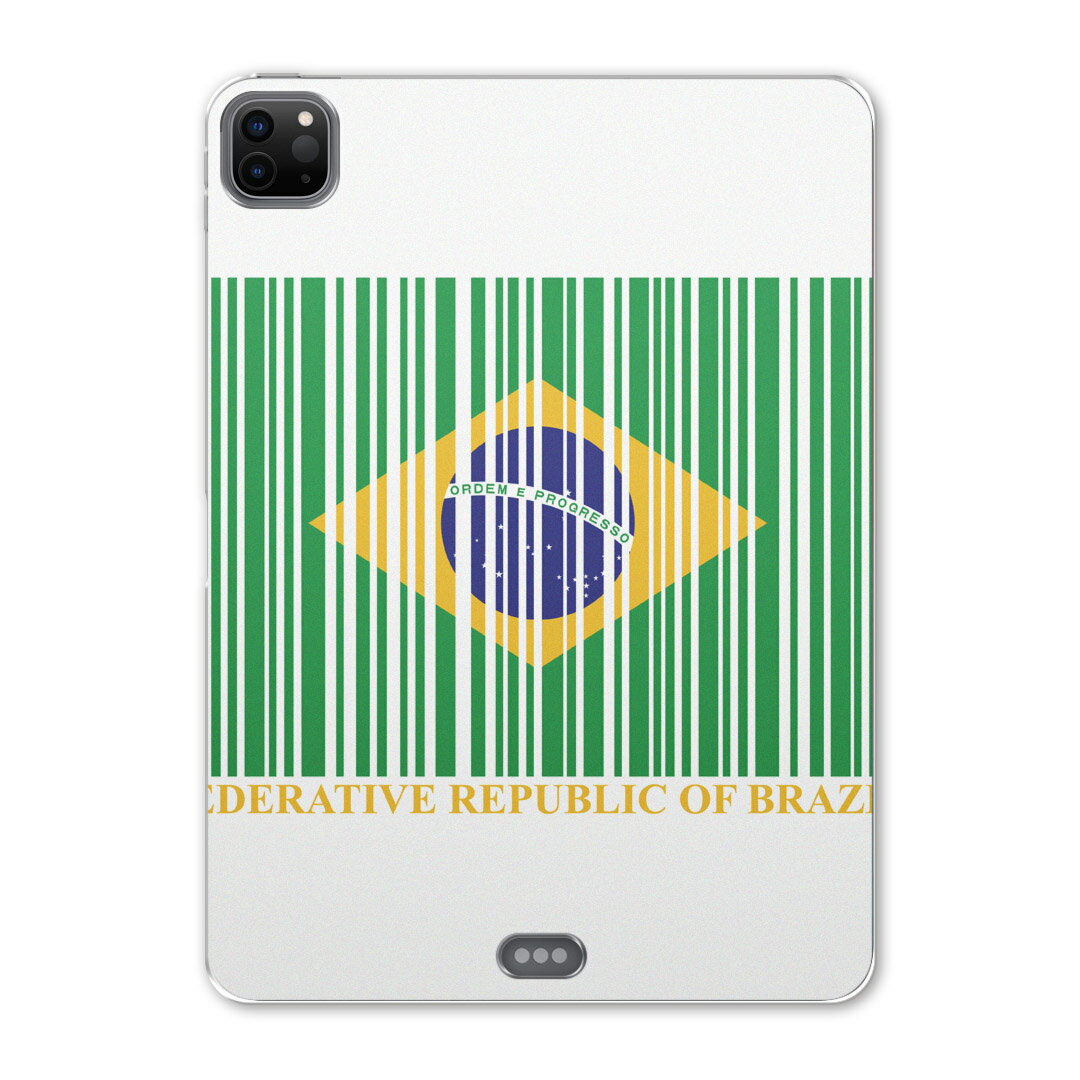 iPad Pro 12.9inch 2020発売モデル 第4世代