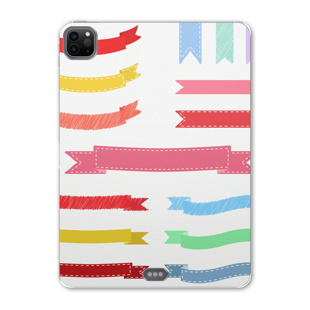 iPad Pro 12.9inch 2020発売モデル 第4世代