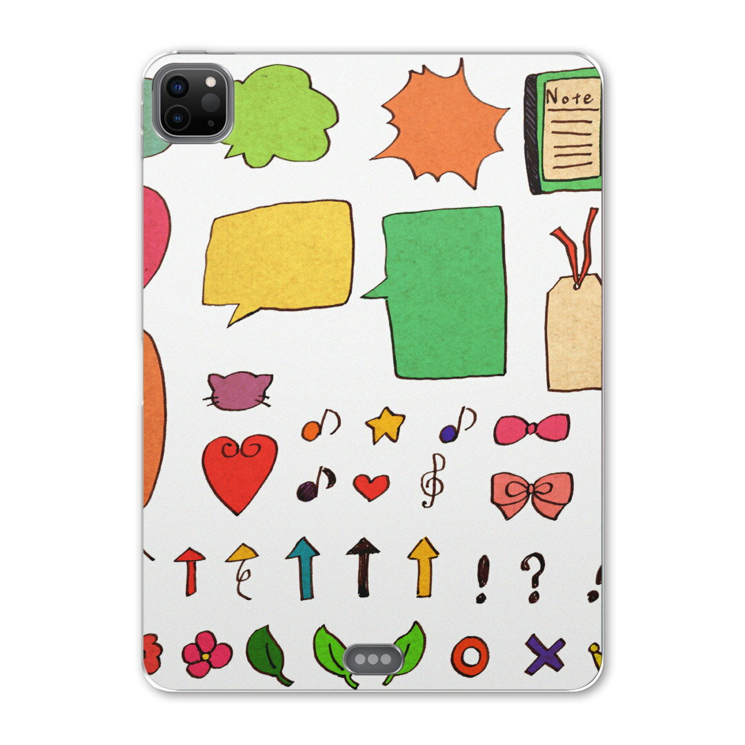 iPad Pro 12.9inch 2020発売モデル 第4世代