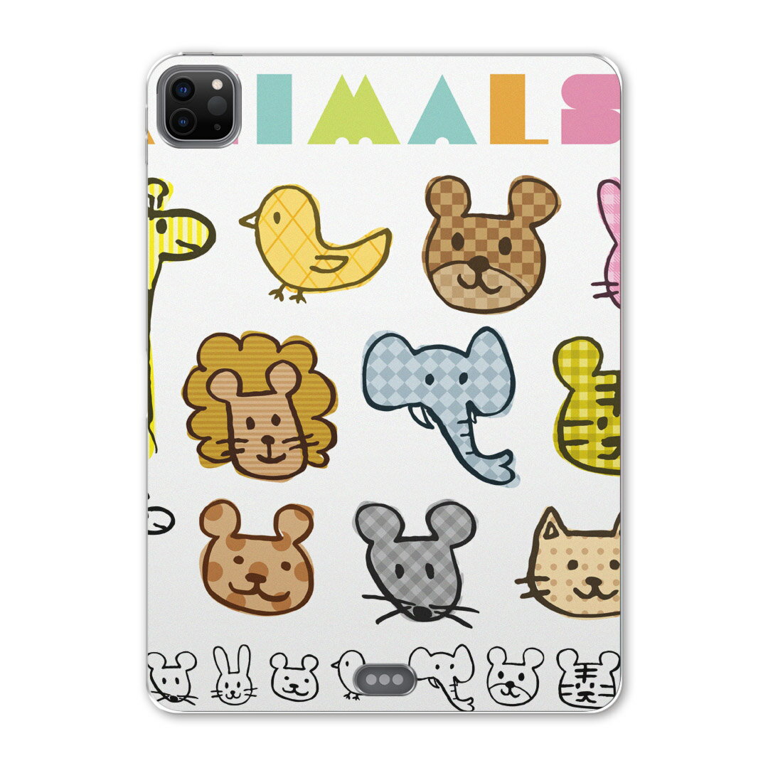 iPad Pro 12.9inch 2020発売モデル 第4世代