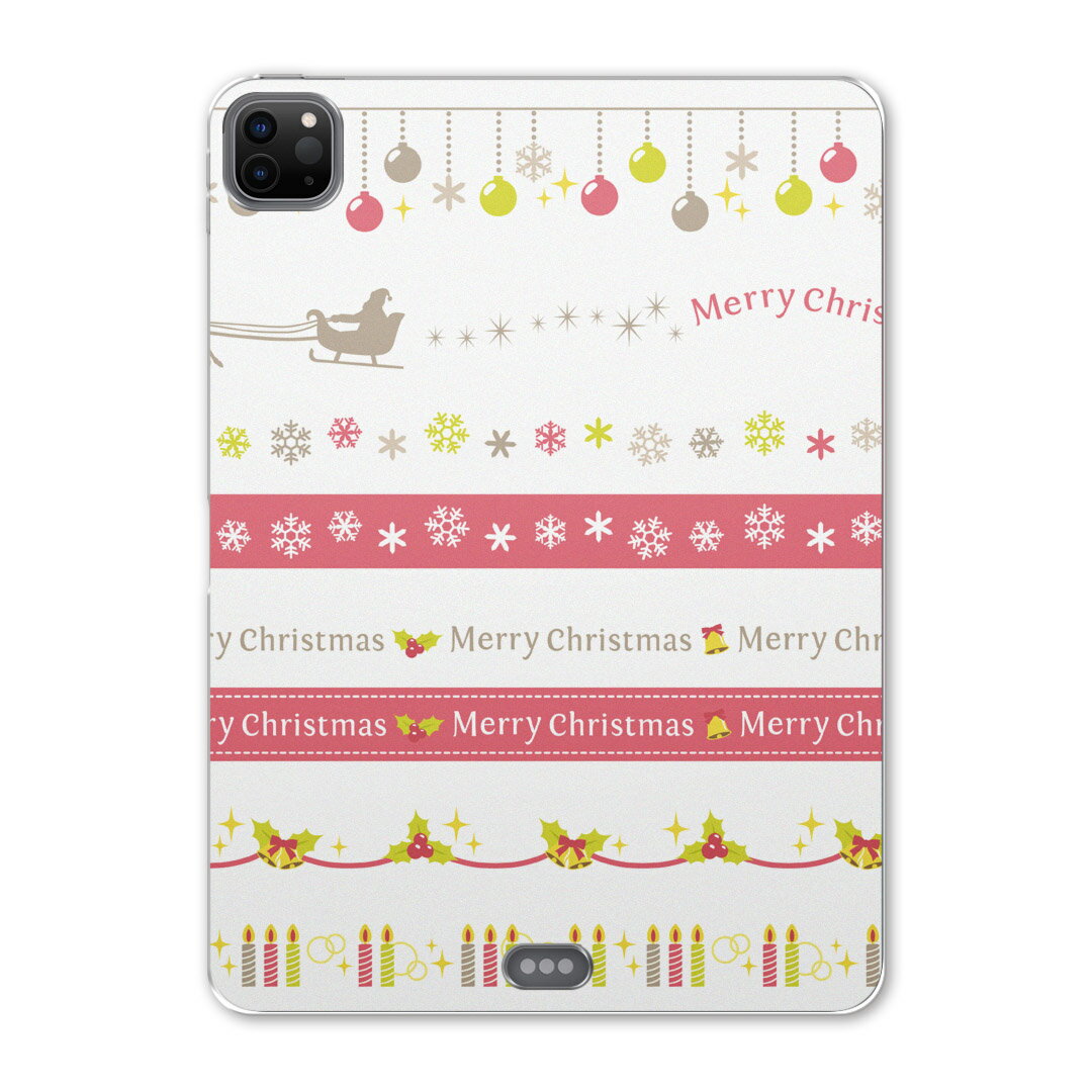 iPad Pro 12.9inch 2020発売モデル 第4世代