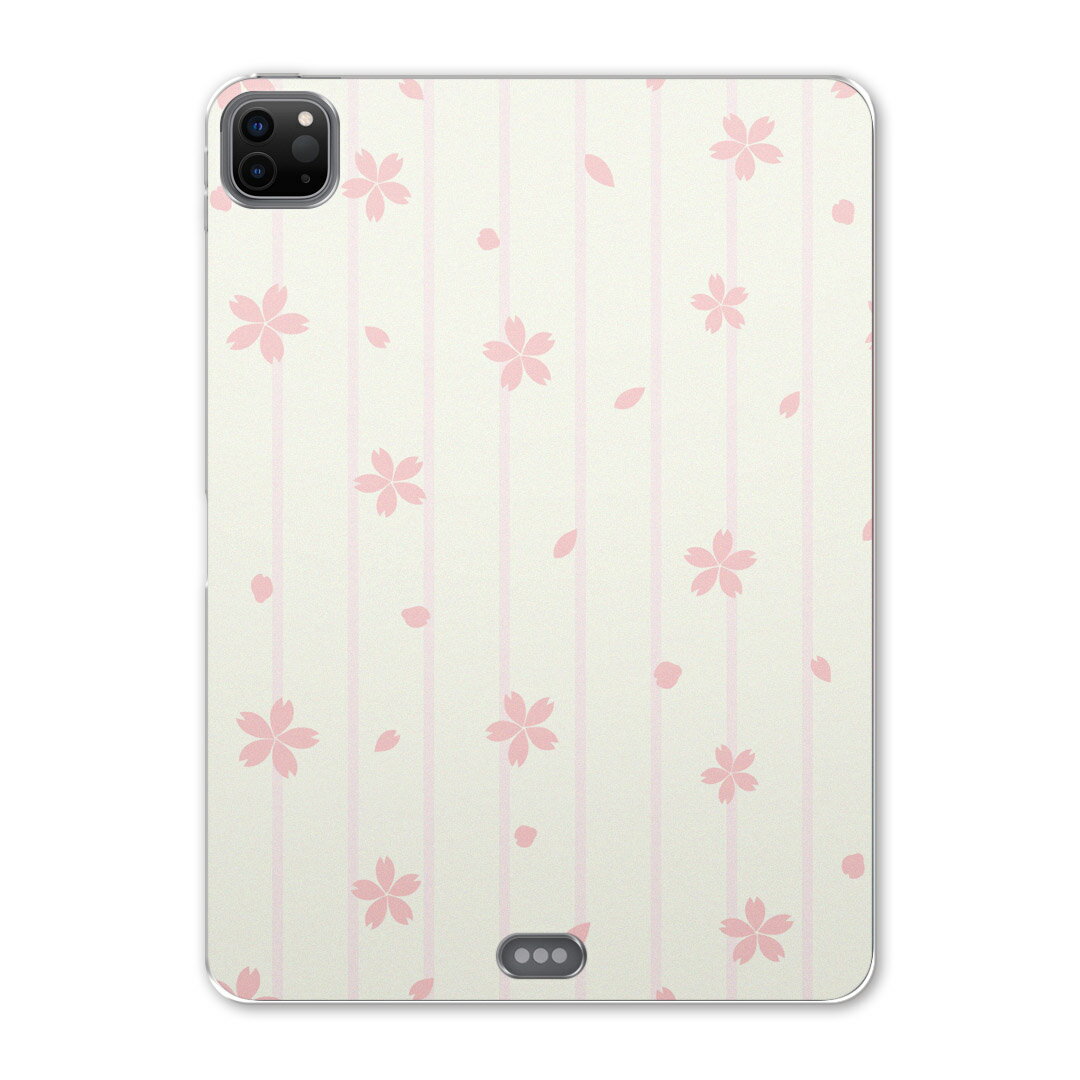 iPad Pro 12.9inch 2020発売モデル 第4世代