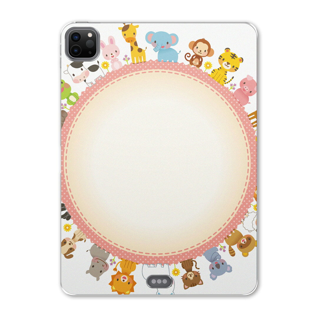 iPad Pro 12.9inch 2020発売モデル 第4世代