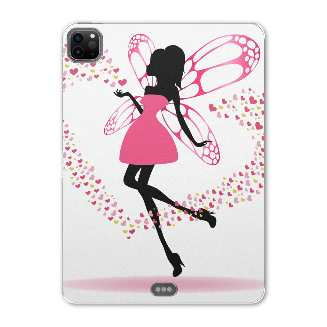 iPad Pro 12.9inch 2020発売モデル 第4世代