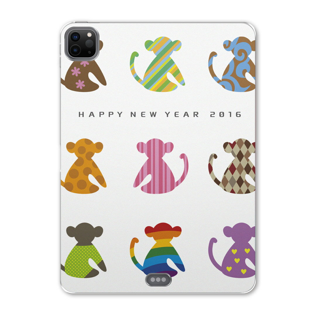 iPad Pro 12.9inch 2020発売モデル 第4世代