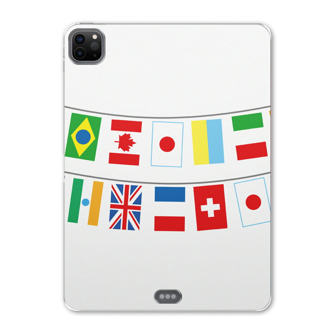 iPad Pro 12.9inch 2020発売モデル 第4世代