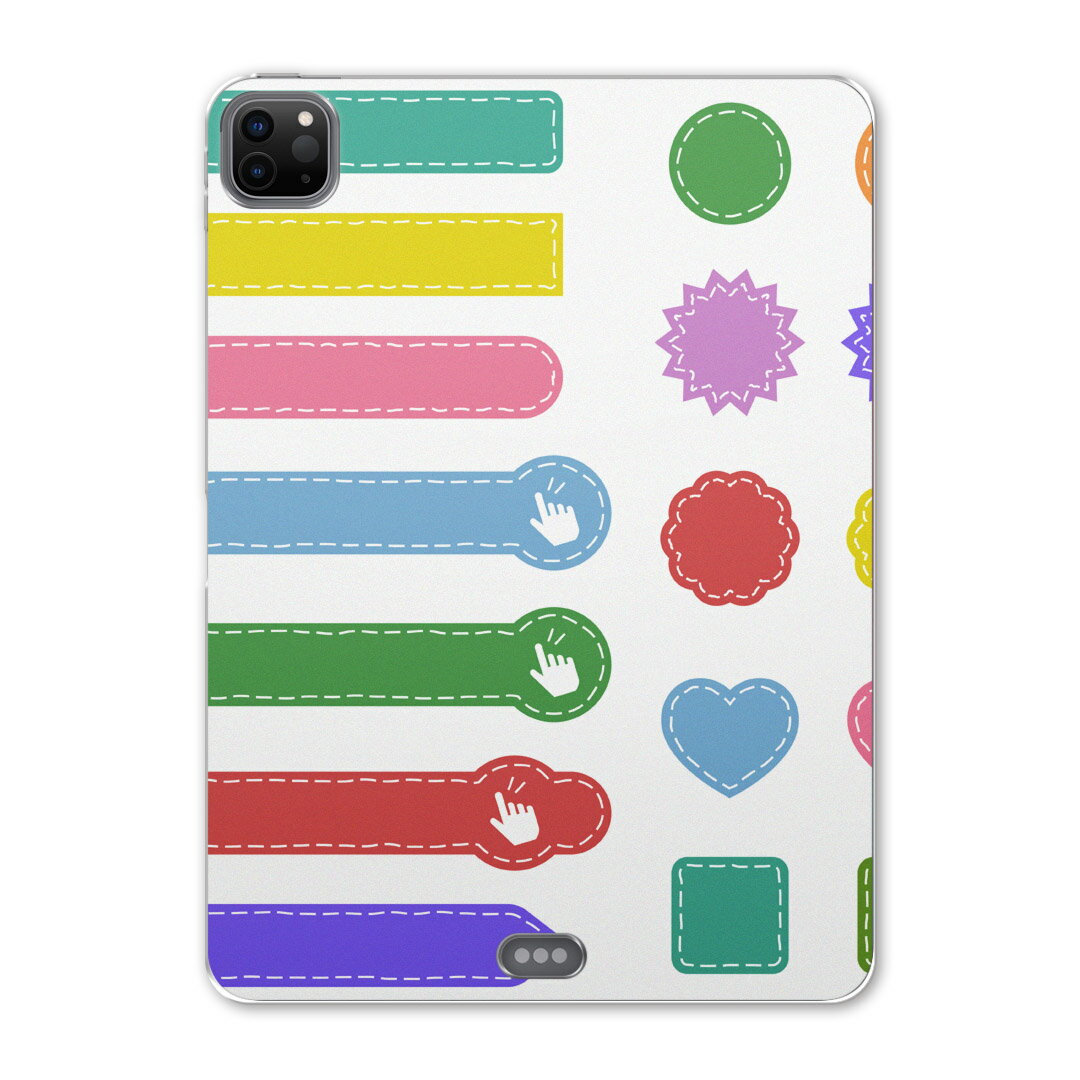 iPad Pro 12.9inch 2020発売モデル 第4世代