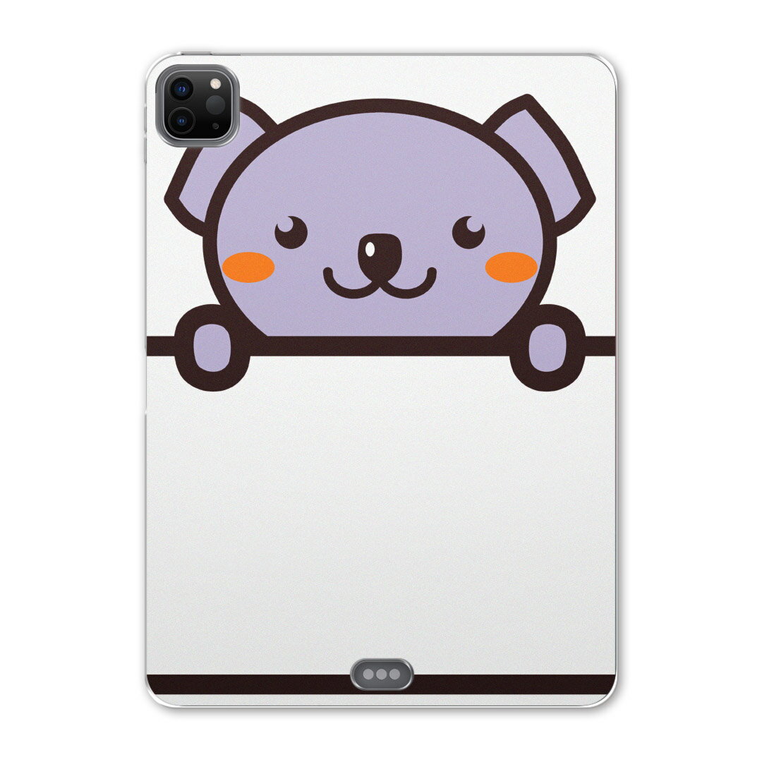 iPad Pro 12.9inch 2020発売モデル 第4世代