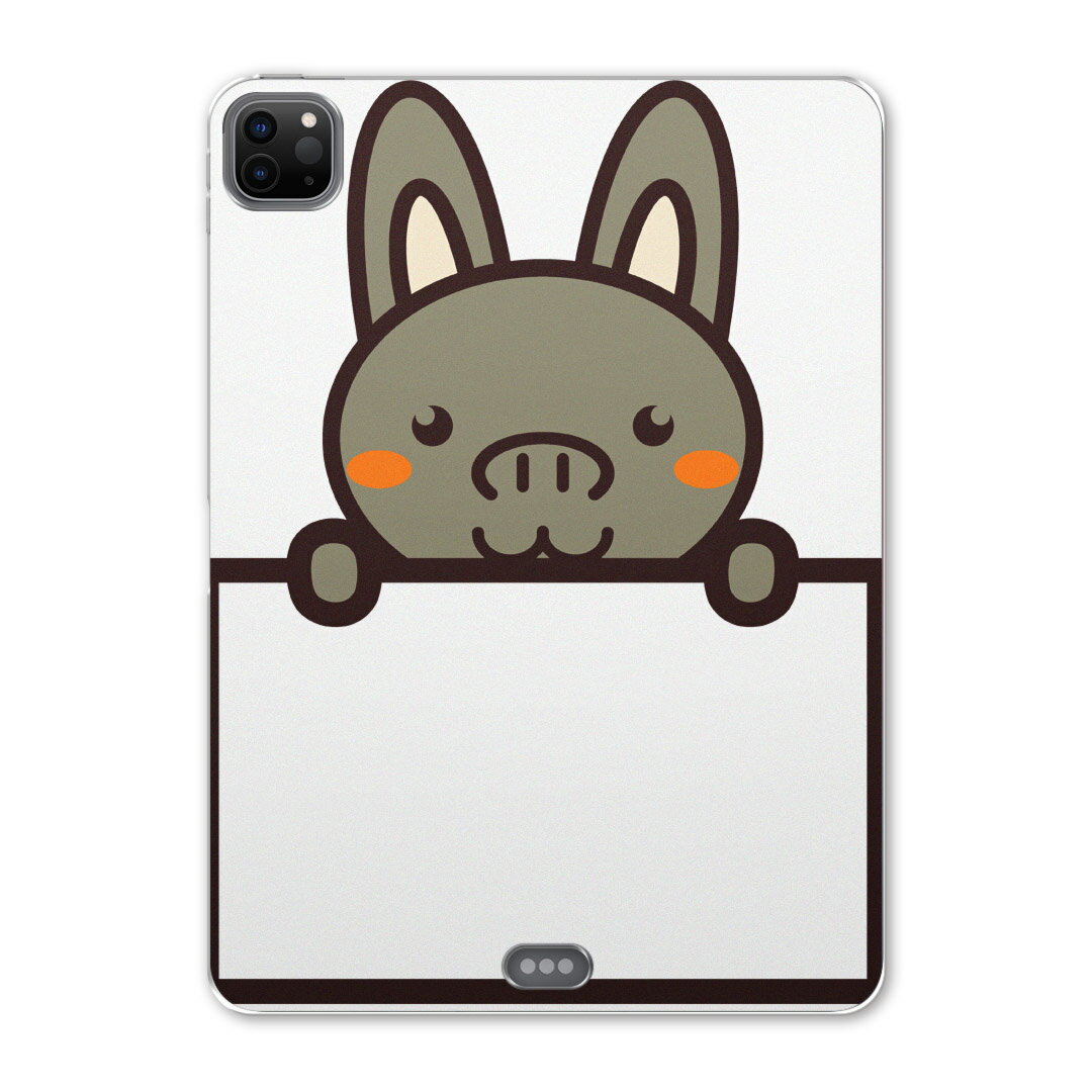 iPad Pro 12.9inch 2020発売モデル 第4世代