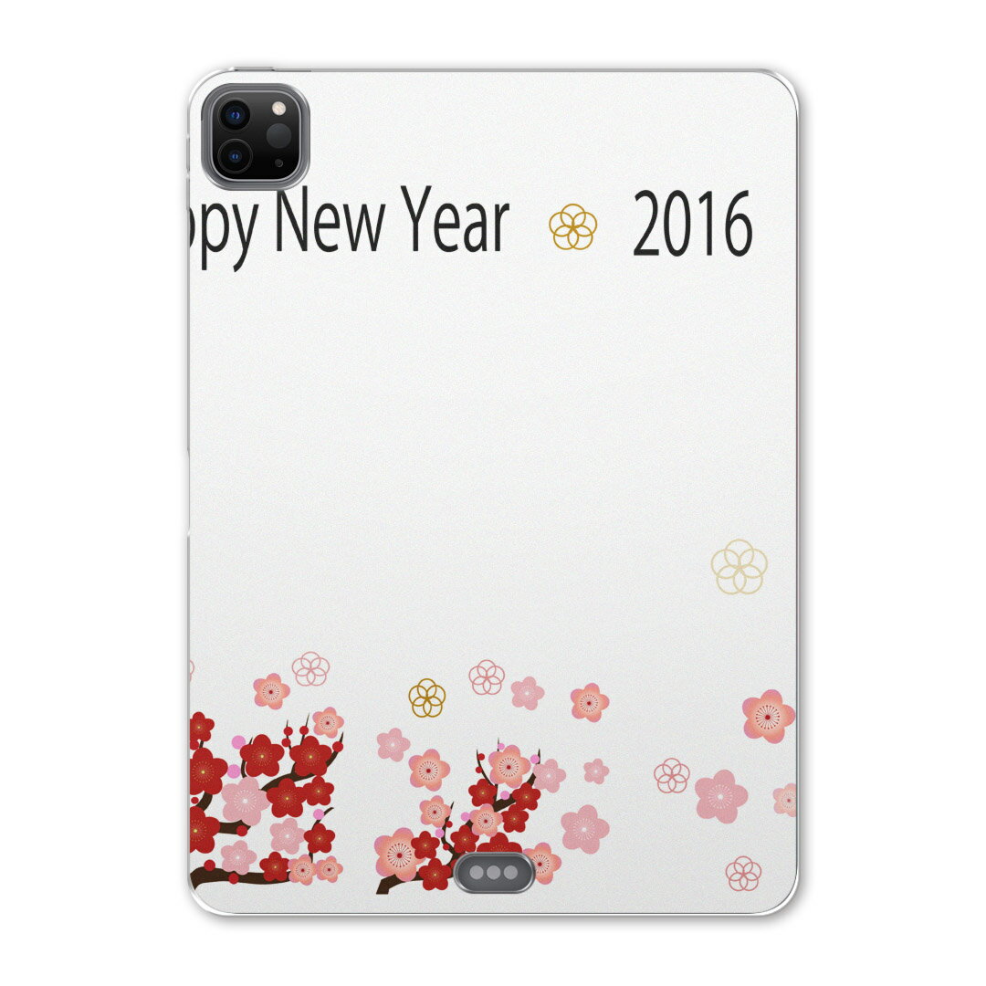 iPad Pro 12.9inch 2020発売モデル 第4世代