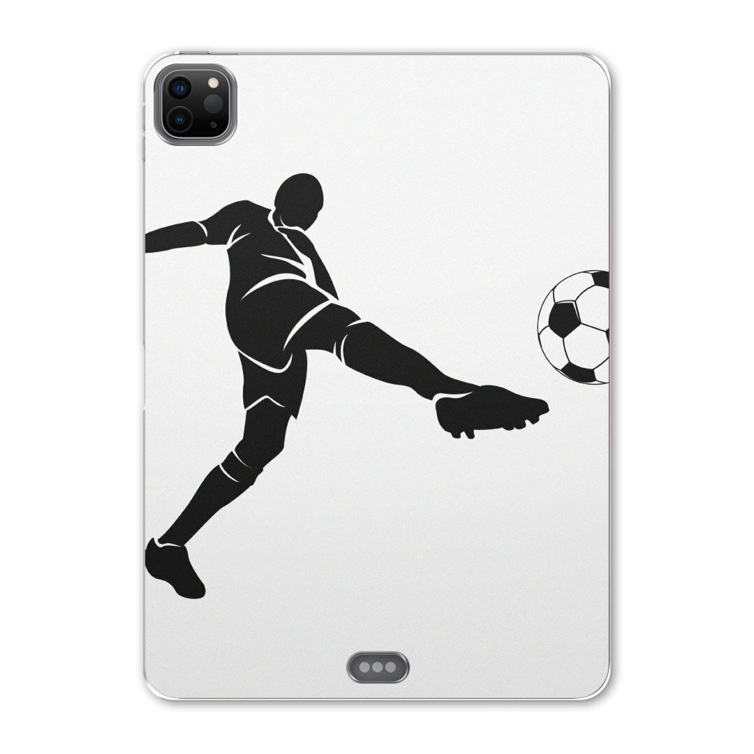 iPad Pro 12.9inch 2020発売モデル 第4世代