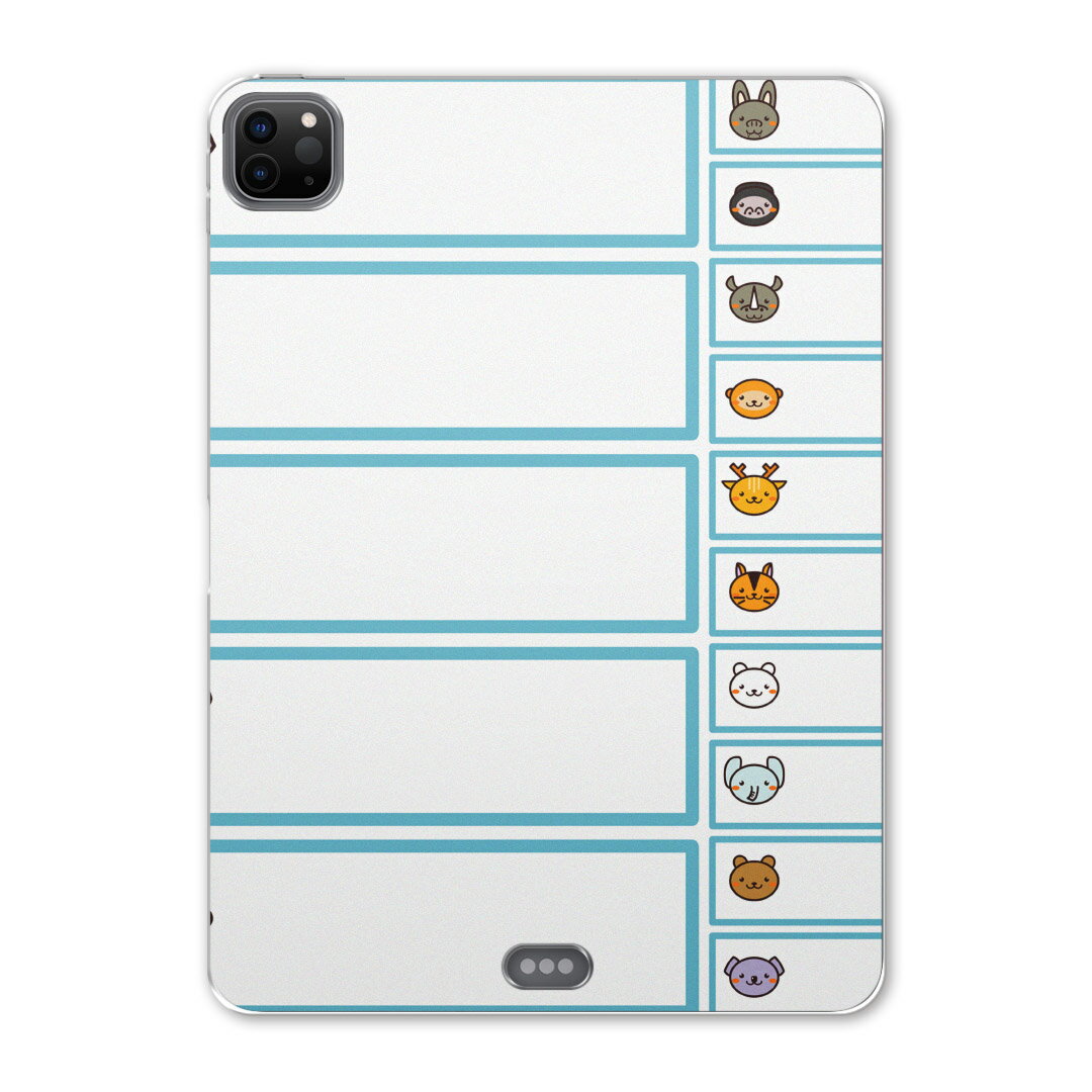 iPad Pro 12.9inch 2020発売モデル 第4世代