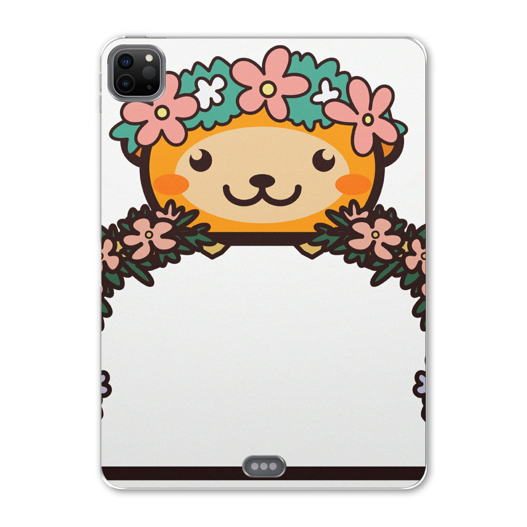 iPad Pro 12.9inch 2020発売モデル 第4世代