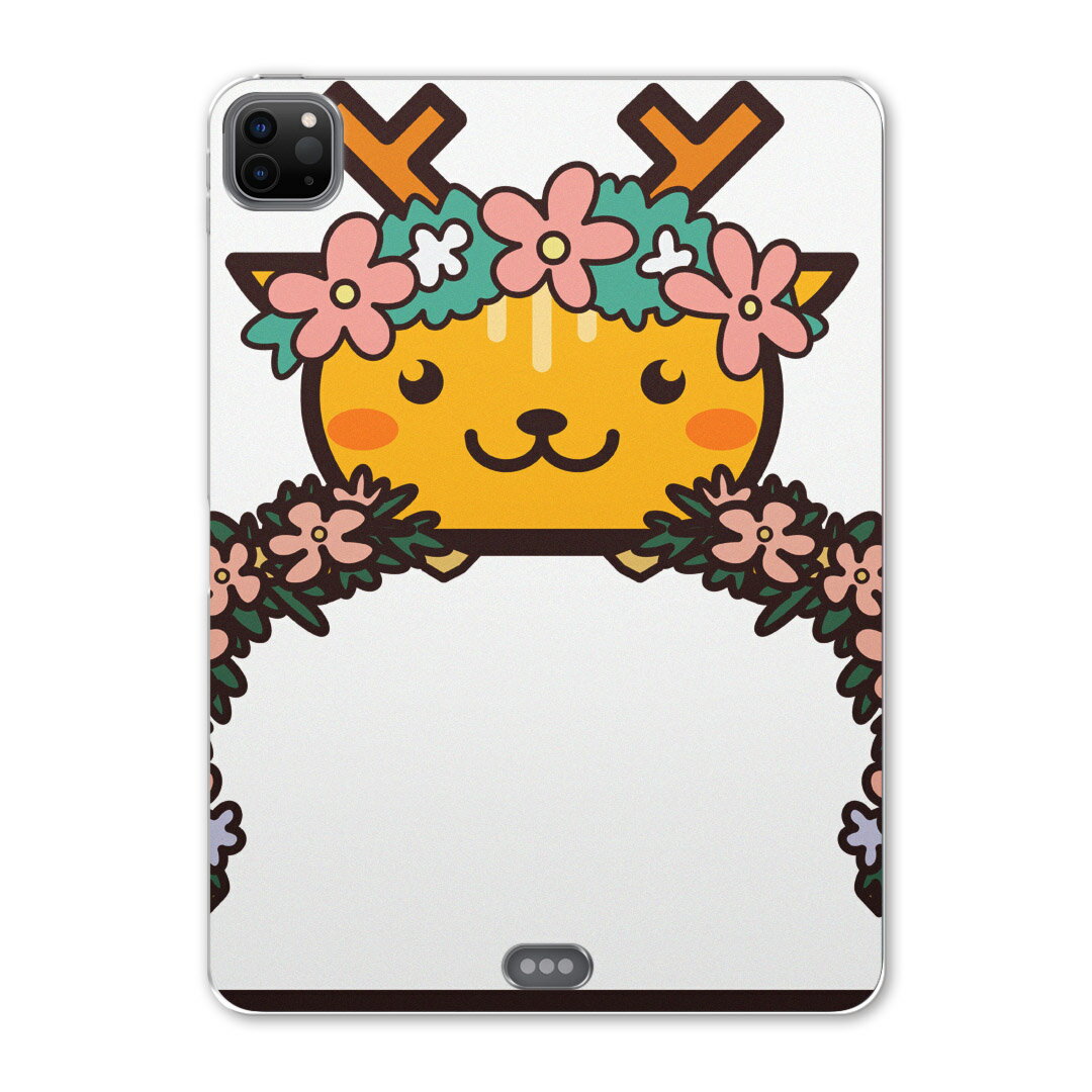 iPad Pro 12.9inch 2020発売モデル 第4世代