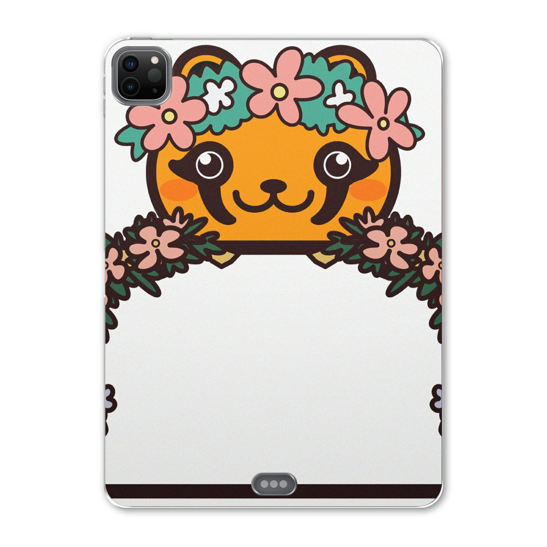 iPad Pro 12.9inch 2020発売モデル 第4世代