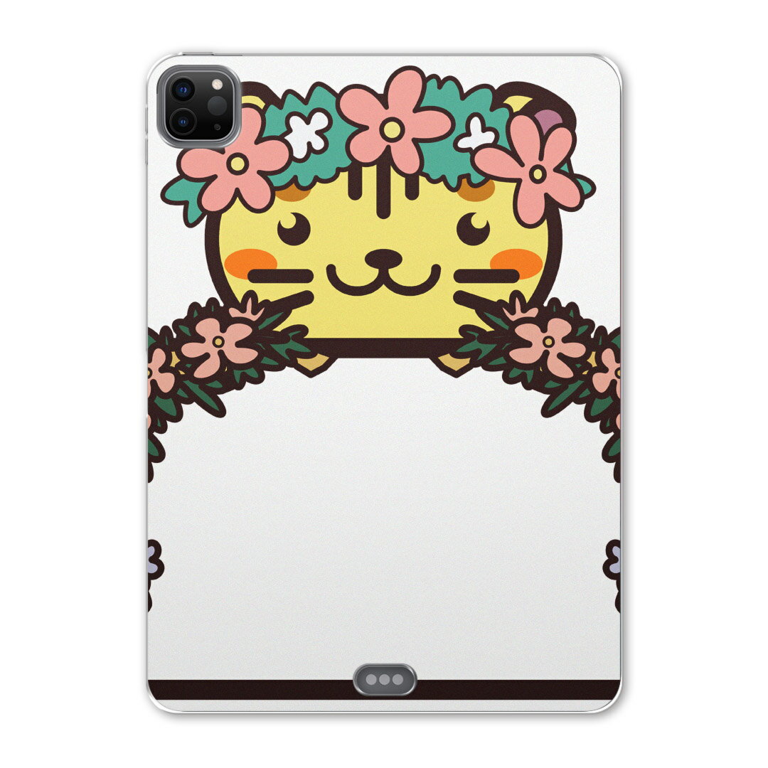 iPad Pro 12.9inch 2020発売モデル 第4世代