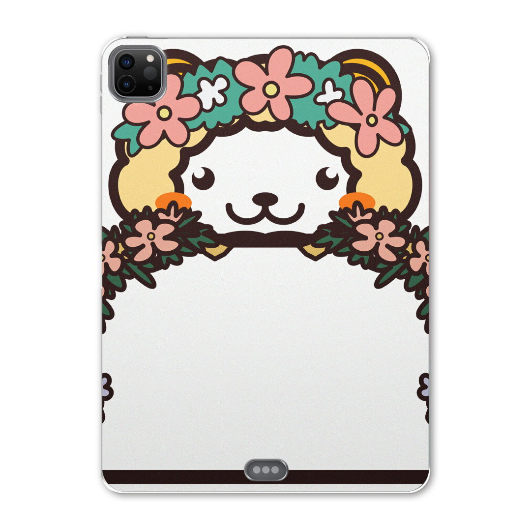 iPad Pro 12.9inch 2020発売モデル 第4世代