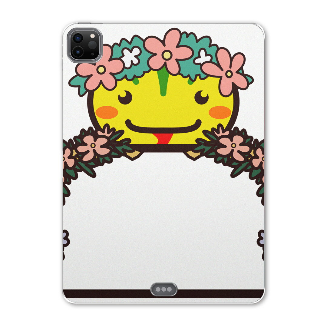 iPad Pro 12.9inch 2020発売モデル 第4世代