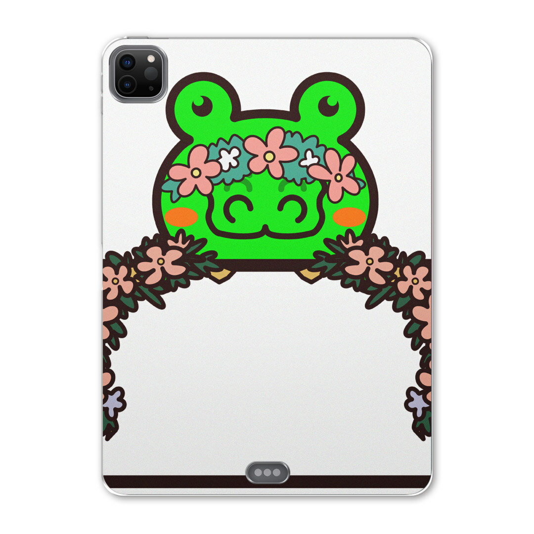 iPad Pro 12.9inch 2020発売モデル 第4世代