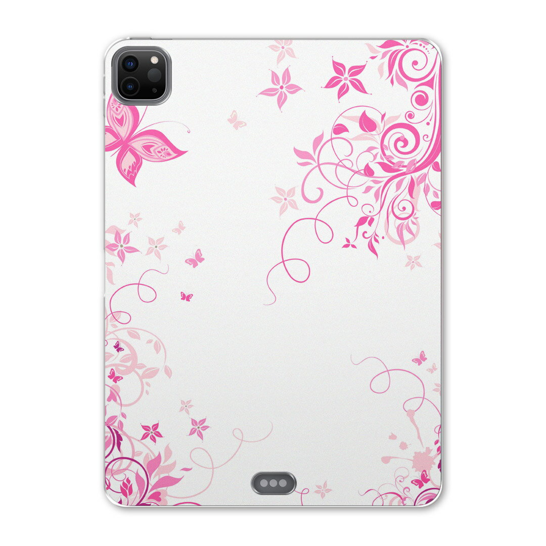 iPad Pro 12.9inch 2020発売モデル 第4世代