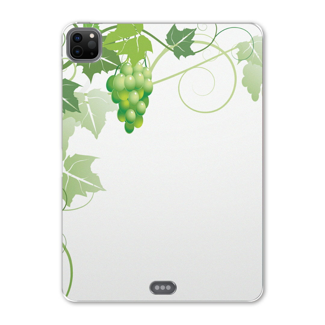 iPad Pro 11 第2世代 2020年版 用 ケース ソフト TPUケース A2228 A2068 A2230 対応 タブレットケース タブレットカバー 010077 植物 ぶどう 緑