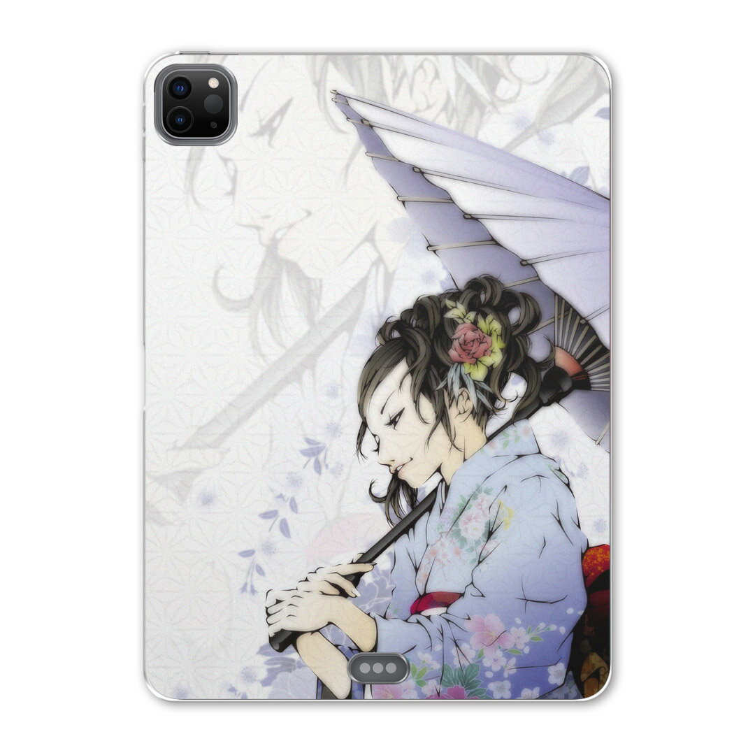 iPad Pro 11 第2世代 2020年版 用 ケース ソフト TPUケース A2228 A2068 A2230 対応 タブレットケース タブレットカバー 011546 人物 着物 和風