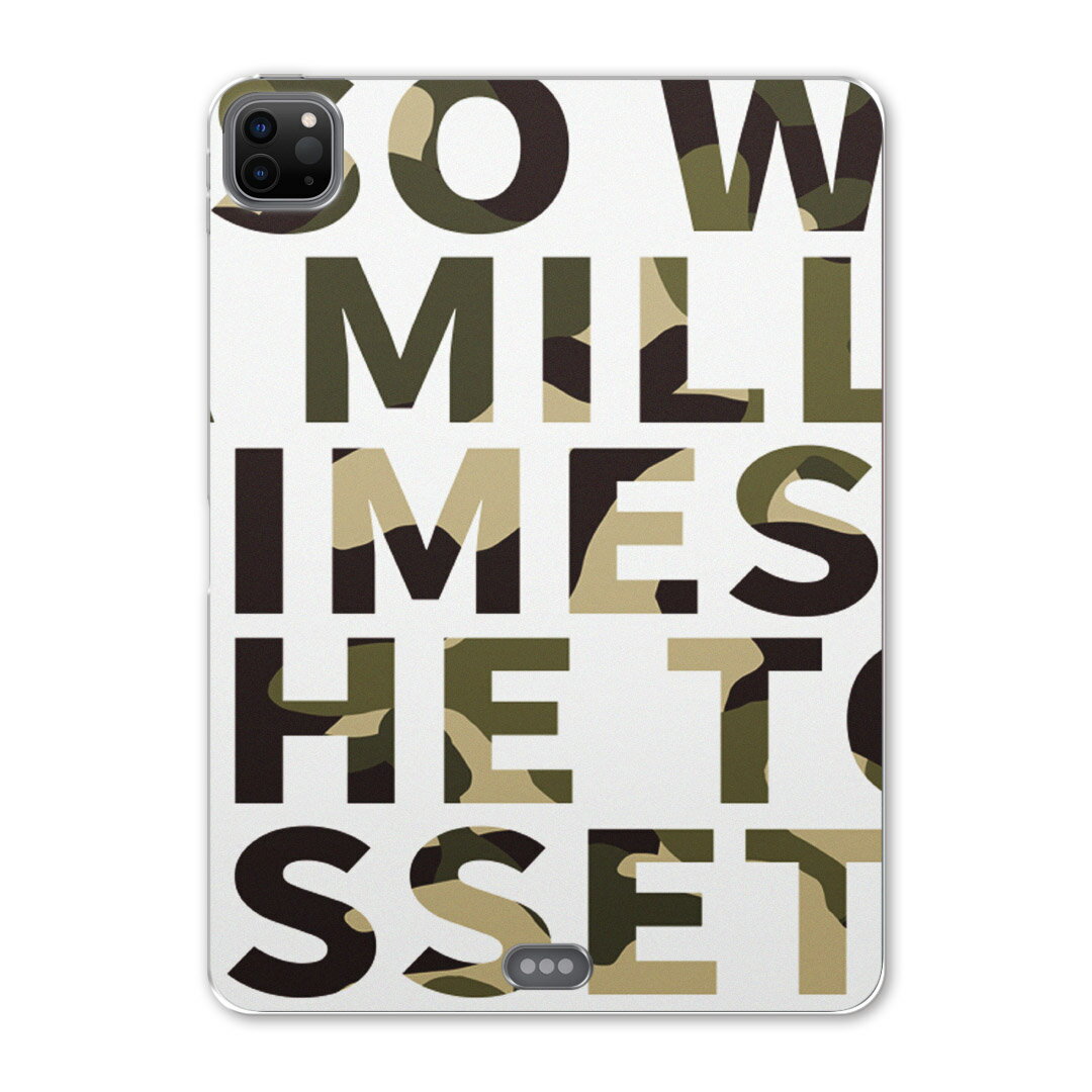 iPad Pro 11 第2世代 2020年版 用 ケース ソフト TPUケース A2228 A2068 A2230 対応 タブレットケース タブレットカバー 011603 迷彩 カモフラ 英語