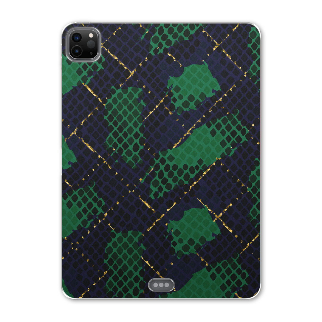 iPad Pro 11 第2世代 2020年版 用 ケース ソフト TPUケース A2228 A2068 A2230 対応 タブレットケース タブレットカバー 011639 模様　紫　緑