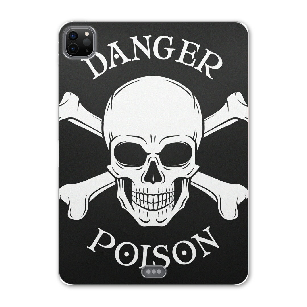 Mobile Phone Cases - iPad Pro 12.9inch 2020発売モデル 第4世代 アイパッドプロ 12.9インチ タブレットケース タブレットカバー TPU ソフトケース A2229 A2069 A2232 A2233 011664 骸骨　ドクロ　黒