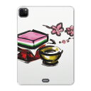 iPad Pro 11 第2世代 2020年版 用 ケース ソフト TPUケース A2228 A2068 A2230 対応 タブレットケース タブレットカバー 012851 ひな祭り 桃の花 節句