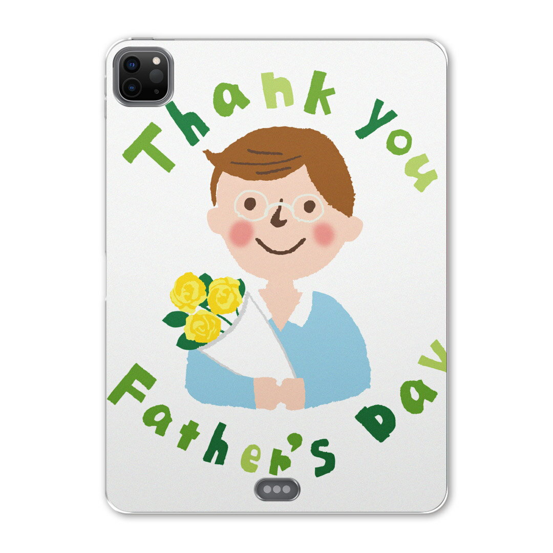 iPad Pro 11 第2世代 2020年版 用 ケース ソフト TPUケース A2228 A2068 A2230 対応 タブレットケース タブレットカバー 015253 花　父の日　植物　黄色(2.0)