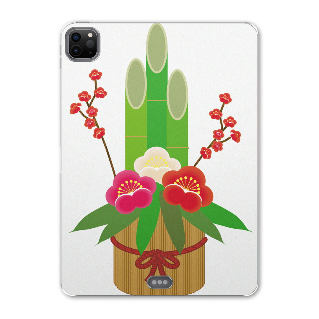 注意事項・素材ケースの入荷時期により、商品写真とは一部カメラ・ボタン穴などの形状が異なるケースを使用する場合があります。また、一部機種のTPU商品は素材強度の関係でケースの上からボタン操作するタイプとなりますが操作に影響はありません。・側面への印刷はありません。また、機種によっては角の丸みにより印刷されない範囲が生じます。・商品画像はサンプルイメージですので、ご覧の環境によっては多少色味に違いを感じる場合があります。イメージと違った、モニターと色味が異なるという理由での交換は対応出来かねます。・カバーのみの販売で本体は付属しません。・ケース装着のままケーブルを挿しての充電は可能ですが、卓上ホルダでの充電は仕様上対応しておりません。また、ワイヤレス充電対応機種についてはお使いの機器や環境により反応しない場合があります。その場合はケースから外してお使い下さい。卓上ホルダ及びワイヤレスでの充電は保障の対象外となります。・ケースの穴の位置にわずかなズレが生じる場合がございます。また印刷時に微妙な画像のズレが生じる場合がございます。・こちらの商品はプリント商品で、デコなどではありません。画像では凹凸や光沢があるように見える商品もありますがデザインの図版によるもので、実際はマットな質感になります。・ご注文後に1点1点制作する受注生産品のため、不良品以外のご返品や交換は固くお断り致します。機種の選択間違いも保証対象外となりますため、ご注文の際は必ず機種をご確認下さい。発送について迅速な発送のためご入金確認のメールは控えております。発送予定日が分かり次第ご連絡を差し上げますので、こちらを入金確認に替えさせて頂きます。基本的には決済確認後、2?3営業日前後での発送となります。繁忙期や休業日明けの場合はさらに時間がかかる場合があります。メール便の場合、到着までに2?4日ほどかかる場合が多く、紛失などの保障もご対応できかねますのでご了承の上お選び下さい。