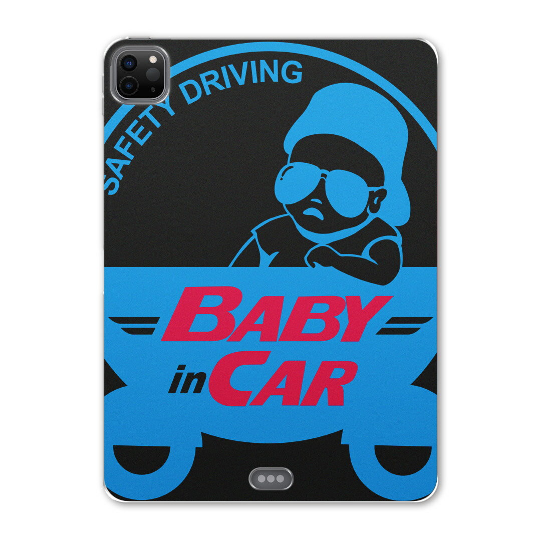 iPad Pro 11 第2世代 2020年版 用 ケース ソフト TPUケース A2228 A2068 A2230 対応 タブレットケース タブレットカバー 016171 赤ちゃ..