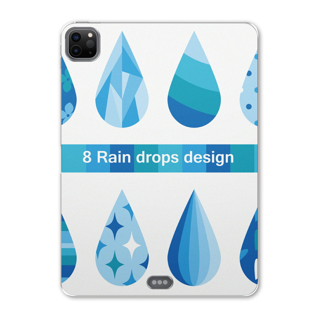 iPad Pro 11 第2世代 2020年版 用 ケース ソフト TPUケース A2228 A2068 A2230 対応 タブレットケース タブレットカバー 016333 あじさい 梅雨 花