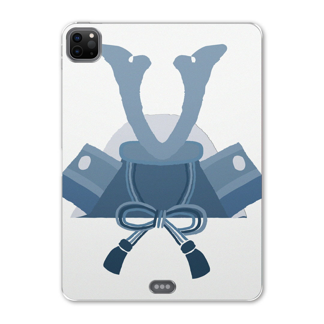 iPad Pro 11 第2世代 2020年版 用 ケース ソフト TPUケース A2228 A2068 A2230 対応 タブレットケース タブレットカバー 017650 子供の日 兜 端午の節句 カブト