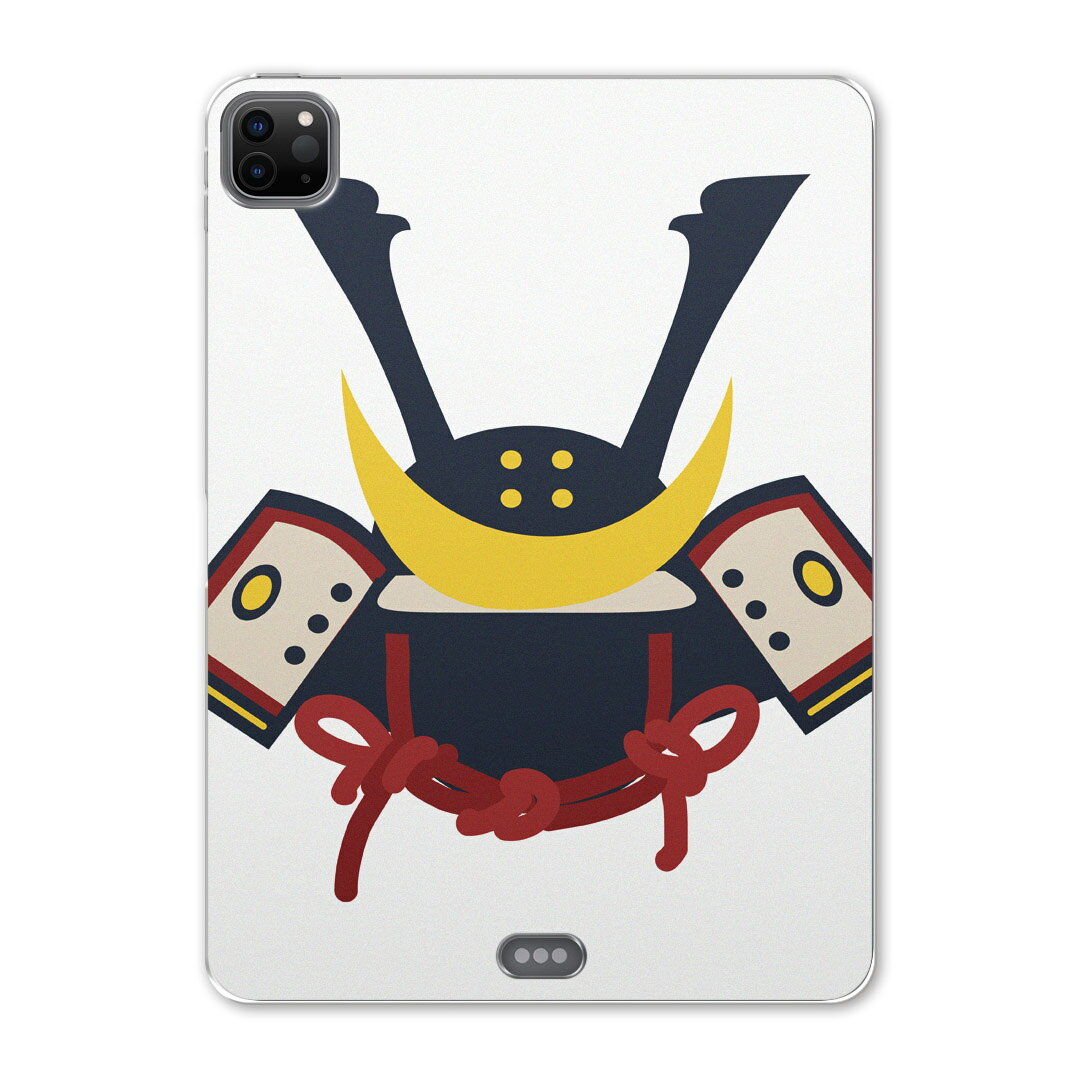 iPad Pro 11 第2世代 2020年版 用 ケース ソフト TPUケース A2228 A2068 A2230 対応 タブレットケース タブレットカバー 017654 子供の日 兜 端午の節句 カブト