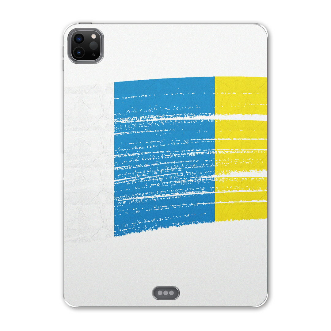 ޥ㤨iPad Pro 12.9inch 2020ȯǥ 4 ѥåɥץ 12.9 ֥åȥ ֥åȥС TPU եȥ A2229 A2069 A2232 A2233 018414  canary-island ʥꥢפβǤʤ1,080ߤˤʤޤ