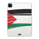 iPad Pro 11 第2世代 2020年版 用 ケース ソフト TPUケース A2228 A2068 A2230 対応 タブレットケース タブレットカバー 018532 国旗 palestine パレスチナ