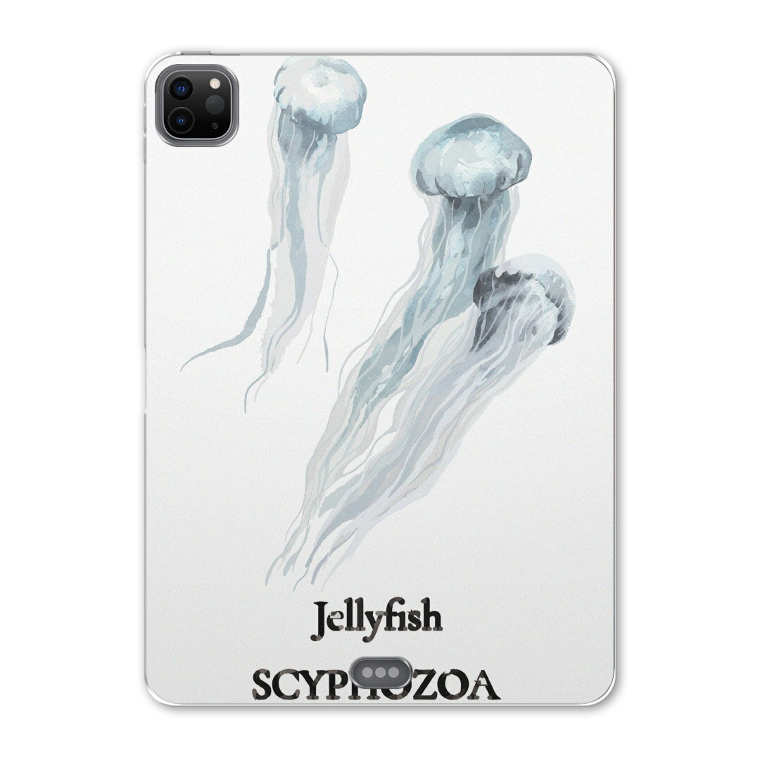 iPad Pro 11 第2世代 2020年版 用 ケース ソフト TPUケース A2228 A2068 A2230 対応 タブレットケース タブレットカバー 019738 デザイン 海の生物 クラゲ jellyfish