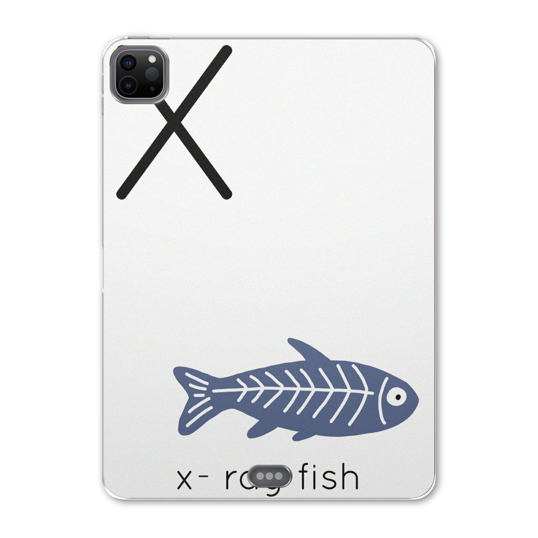 iPad Pro 12.9inch 2020発売モデル 第4世代 アイパッドプロ 12.9インチ タブレットケース タブレットカバー TPU ソフトケース A2229 A2069 A2232 A2233 019957 動物 アルファベット X x-ray fish線魚
