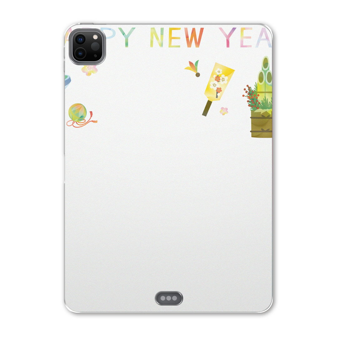 iPad Pro 11 第2世代 2020年版 用 ケース ソフト TPUケース A2228 A2068 A2230 対応 タブレットケース タブレットカバー 019987 お正月 お正月 文字