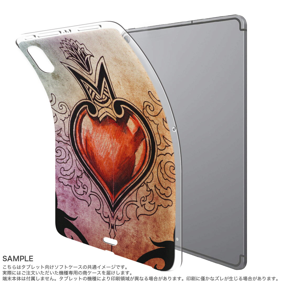 スマコレのiPad Pro 12.9 第3世代 2019年版 用 ケース ソフト TPUケース A1876 A2014 A1895 対応 タブレットケース タブレットカバー 000190 ラブリー ハート｜アングル2