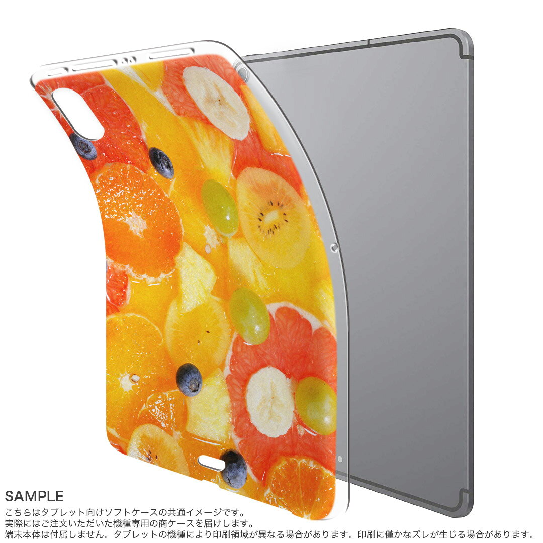 iPad Pro 11inch 第1世代 2018年 アイパッドプロ 11インチ タブレットケース タブ...