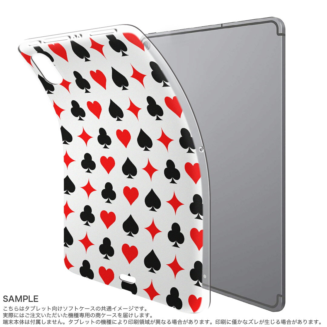 dtab compact d-02k docomo dタブ 用 タブレット ケース タブレット カバー TPU ソ...
